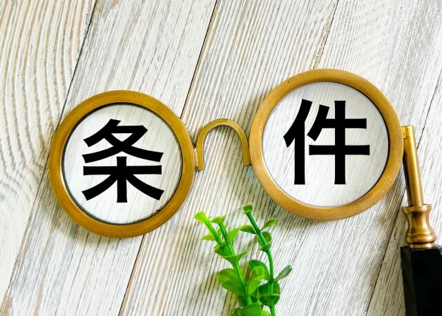 【埼玉】軽貨物ドライバーの条件｜普通免許でもOK？