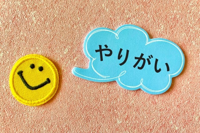 【川口市】女性ドライバーが軽貨物配送で感じるやりがいや楽しさについて